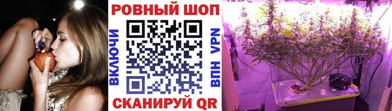 Alpha PVP Томск