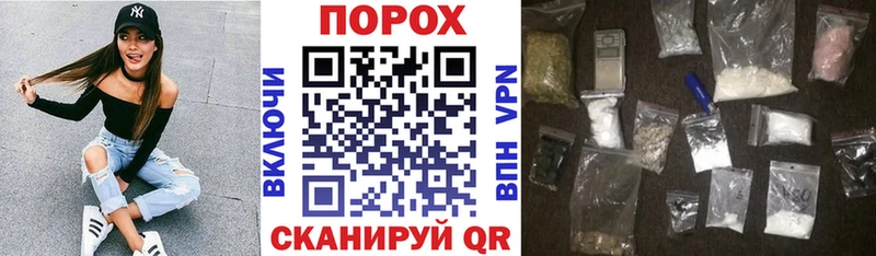 цена наркотик  Томск  Amphetamine 98% 