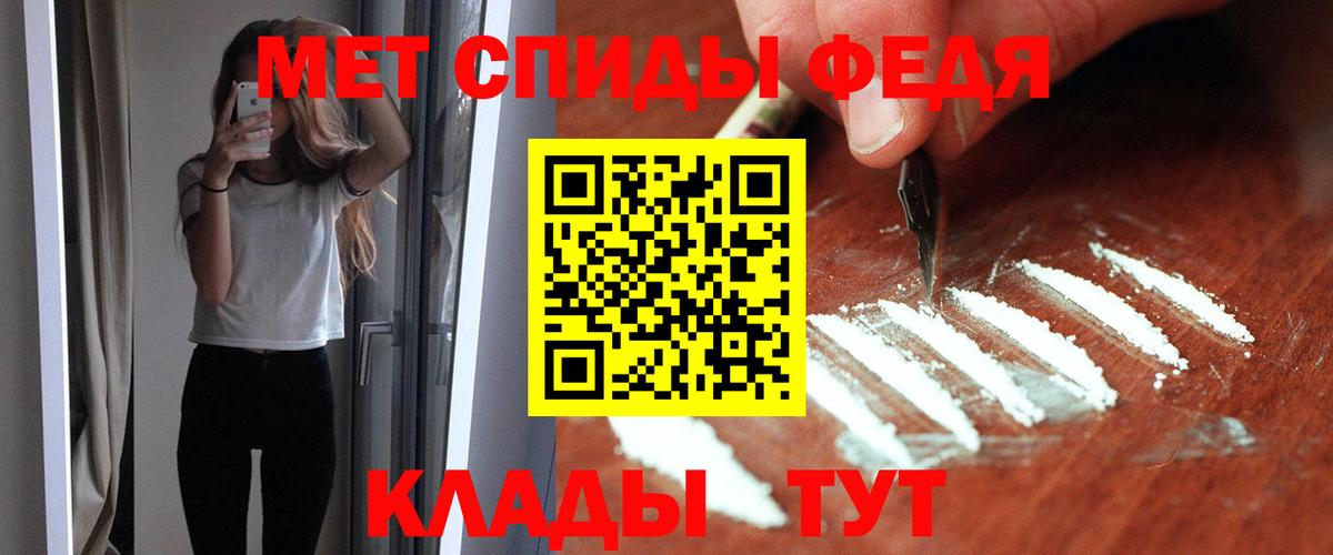 darknet как зайти  АМФЕТАМИН  АМФ  Томск  Вход с VPN  АМФ 97% 