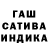 МЕТАДОН белоснежный The Fid