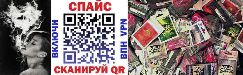 БУТИРАТ бутандиол  Томск 