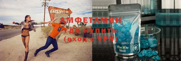 ПСИЛОЦИБИНОВЫЕ ГРИБЫ Алзамай
