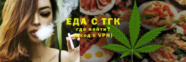 ECSTASY Алексеевка