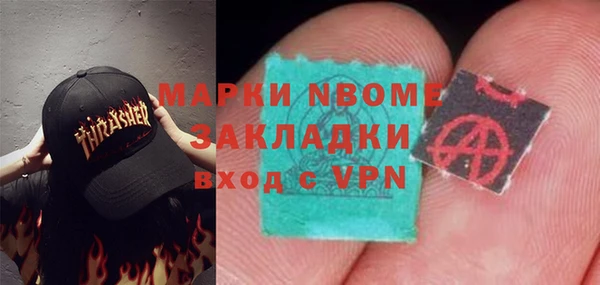 ECSTASY Алексеевка