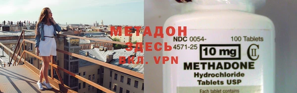 ПСИЛОЦИБИНОВЫЕ ГРИБЫ Алзамай