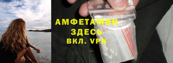 твердый Михайловка