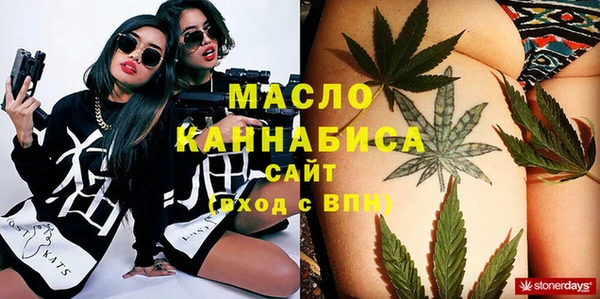 бошки Михайловск