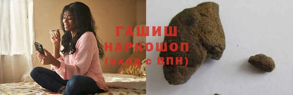 ПСИЛОЦИБИНОВЫЕ ГРИБЫ Алзамай