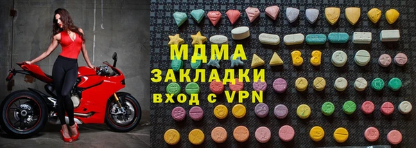 ПСИЛОЦИБИНОВЫЕ ГРИБЫ Алзамай