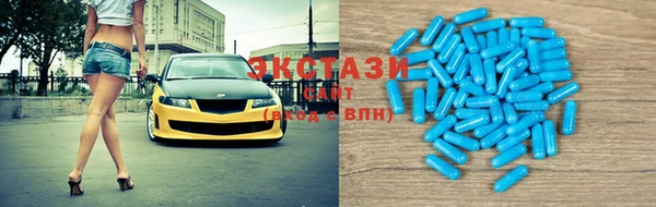 ПСИЛОЦИБИНОВЫЕ ГРИБЫ Алзамай