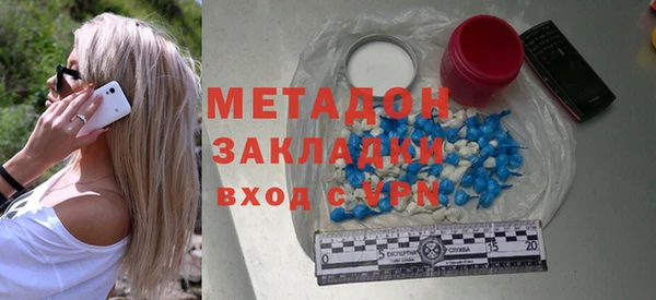 ECSTASY Алексеевка
