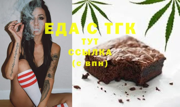 ECSTASY Алексеевка