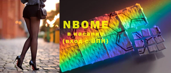 ПСИЛОЦИБИНОВЫЕ ГРИБЫ Алзамай