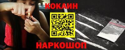 ALPHA-PVP Коммунар