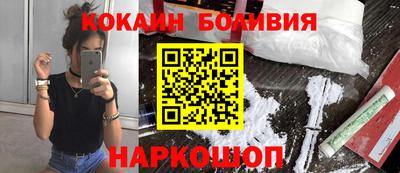 apvp Конаково
