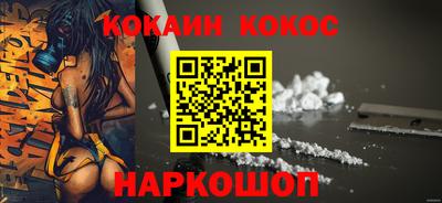 первитин Комсомольск-на-Амуре