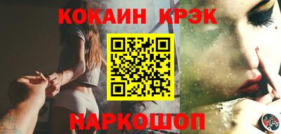 ALPHA-PVP Коммунар