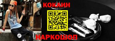 первитин Комсомольск-на-Амуре