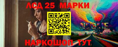 apvp Конаково