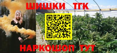 первитин Комсомольск-на-Амуре