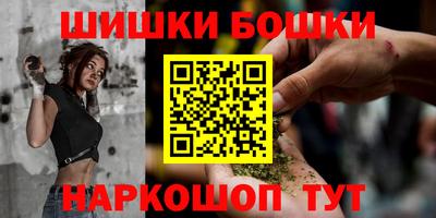 первитин Комсомольск-на-Амуре