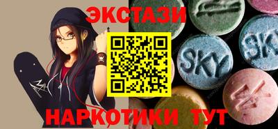 apvp Конаково