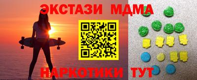 первитин Комсомольск-на-Амуре