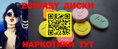 apvp Конаково