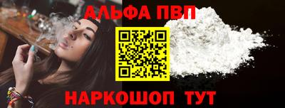 стаф Малоярославец