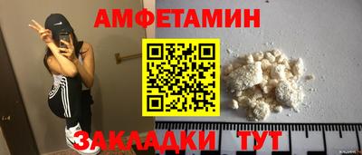 apvp Конаково