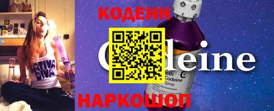 apvp Конаково