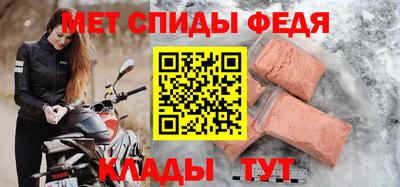apvp Конаково