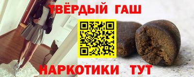 первитин Комсомольск-на-Амуре