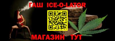 apvp Конаково