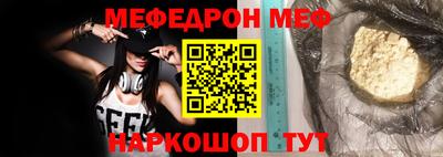 apvp Конаково