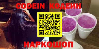apvp Конаково