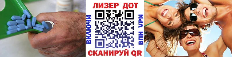 Лсд 25 экстази кислота  Томск 